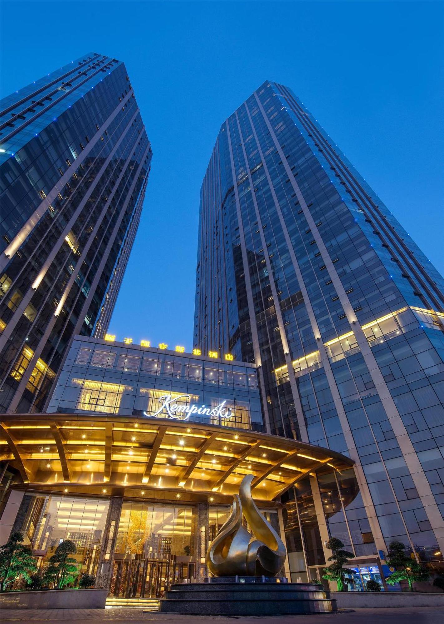 Kempinski Hotel Changsha Bagian luar foto